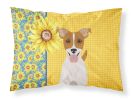 Summer Sunflowers Brown White Smooth Jack Russell Terrier Standard Pillowcase Lightweight Super Soft Easy Care Decorative Artwork Pillowcase, Standard
