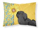 Summer Sunflowers Black Pekingese Standard Pillowcase Lightweight Super Soft Easy Care Decorative Artwork Pillowcase, Standard